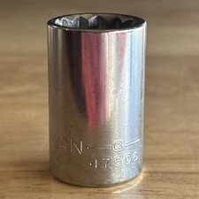 Craftsman 21/32" Shallow