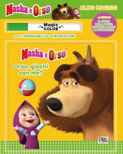 Orso giochi con - orso,, me?