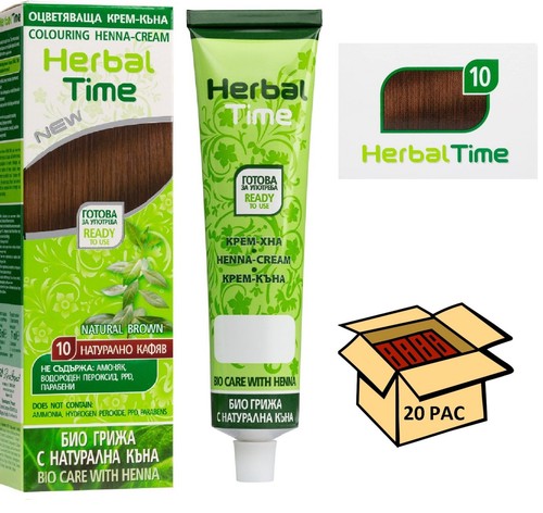 Ingrosso crema henna - pz,
