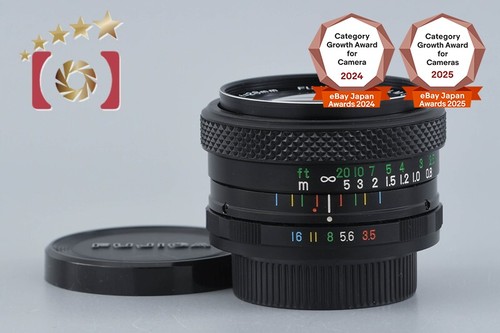 Fujifilm fujinon mm - fujifilm, 28