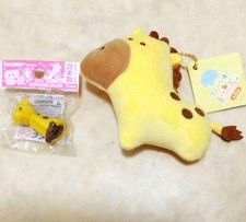 Set Gomma Giraffa Animale