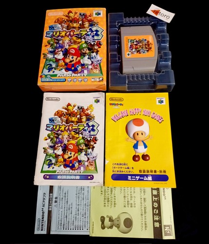 Mario party nintendo - party, 3