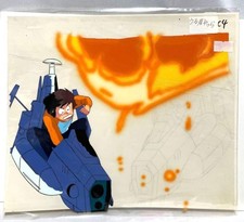 Vecchio quadro anime Urusei