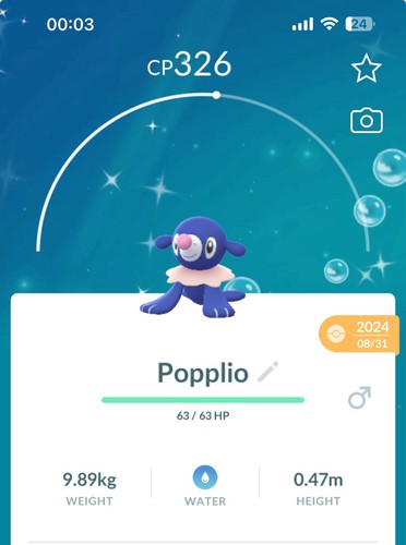 Shiny popplio pokemon - gen7, go