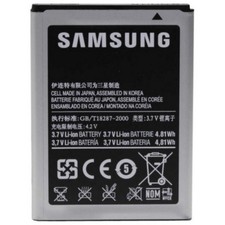 Samsung batteria originale - batteria,
