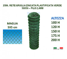 25mt. Rete romboidale griglia zincata plastificata verde maglia 50X50 filo 2,4mm