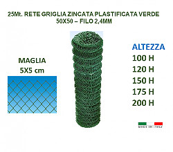 25mt rete romboidale griglia - rete,