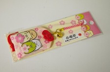 Sumikko san omamori ciondolo - sumikko, san-x