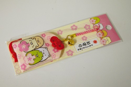 Sumikko san omamori ciondolo - omamori,