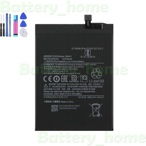 Batteria ricambio bm4y per - di,