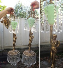 Lampada applique PR vintage