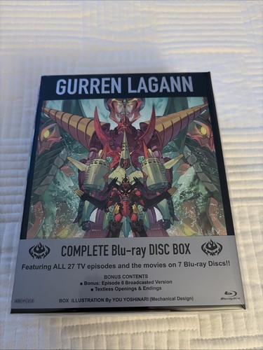 Gurren lagann complete series - lagann,
