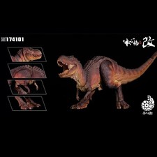 Statua dinosauro azione NANMU