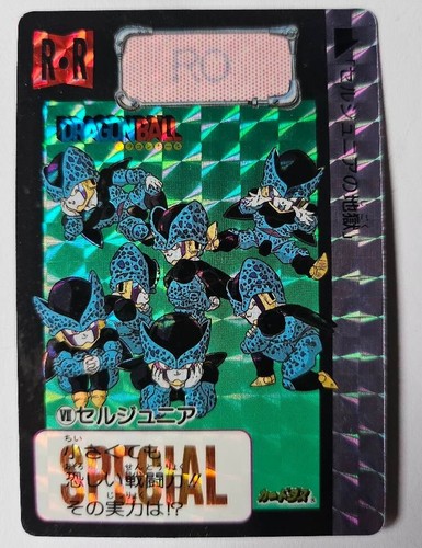 Carte dragon ball - carte, z
