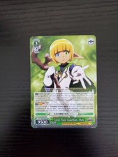 Weiss Schwarz - Timid Floor