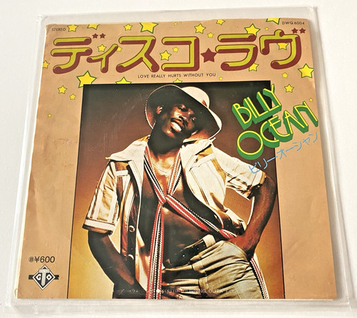 Billy ocean love - billy,