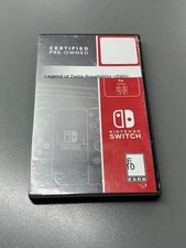 The legend zelda - legend, of