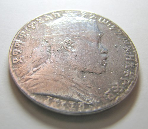 Riproduzione antica moneta