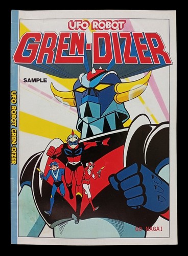 Ufo robot grendizer - ufo,