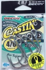 Castin single hooks decoy - sj-5,