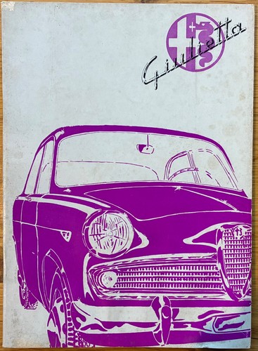 Alfa romeo giulietta spider - alfa,