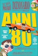 Nardo Pascutti Il mio primo