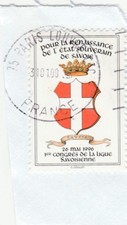 FRANCIA, RARO! FRANCOBOLLO