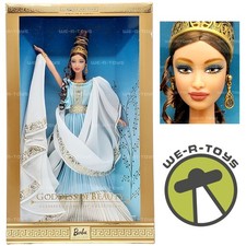 Dea della Bellezza Dea