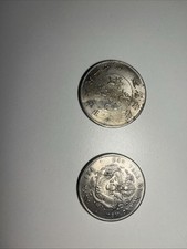 moneta cinese impero 7 mace 2