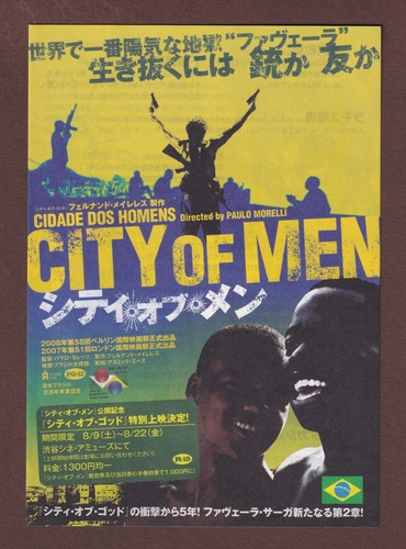 City men 2007 - of,