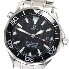Orologio da ragazzo Omega