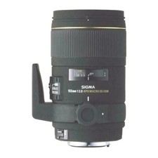 Sigma 150 mm f/2.8 obiettivo