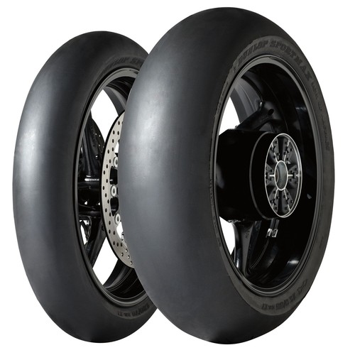 Gomme moto dunlop - gomme,