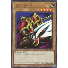 KC01-JP015 - Yugioh -