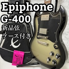 Rara custodia epiphone 400 - epiphone, g-400