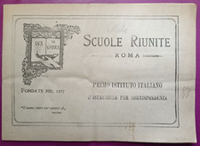 SCUOLE RIUNITE X
