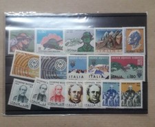 1972 ITALIA FRANCOBOLLI ANNATA