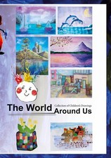 The World Around Us (Buch)