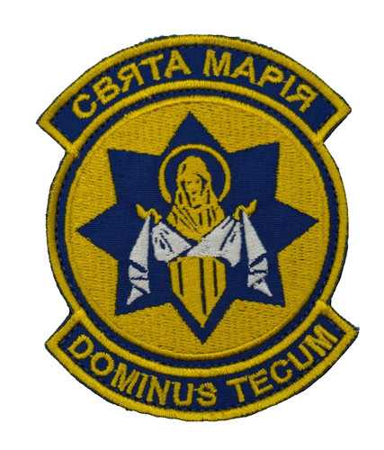 Ucraina patch battaglione - ucraina,