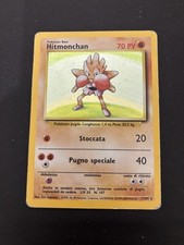 hitmonchan set base ita