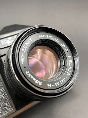 Helios 44m 58mm 2 - 58mm, f/2