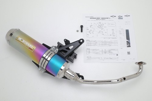 Scarico completo moriwaki - scarico,