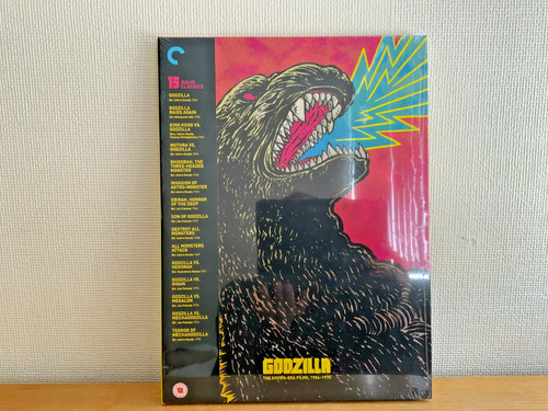 Godzilla showa era films - showa-era,
