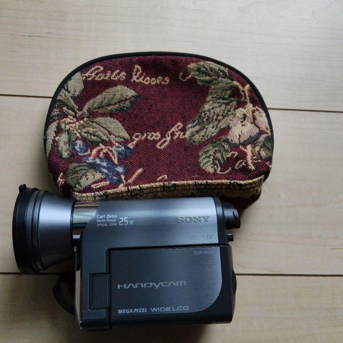 Videocamera digitale sony - digitale,