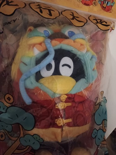 Peluche rich tencent - peluche,