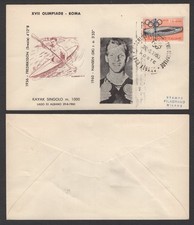 Copertina Olimpiadi di Roma