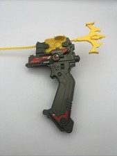 Power Shooter Beyblade
