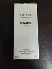 Chanel COCO Mademoiselle