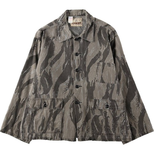 Giacca camicia caccia - , mimetica