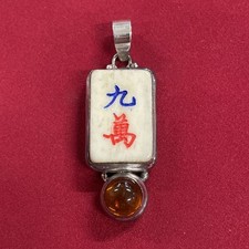 Sterling Silver 925 Mahjong